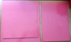 PEMBE PASTA ALTLIKLARI